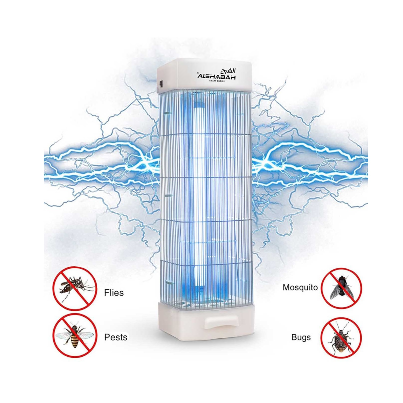 AlShabah Flying Insect Killer - Image 2