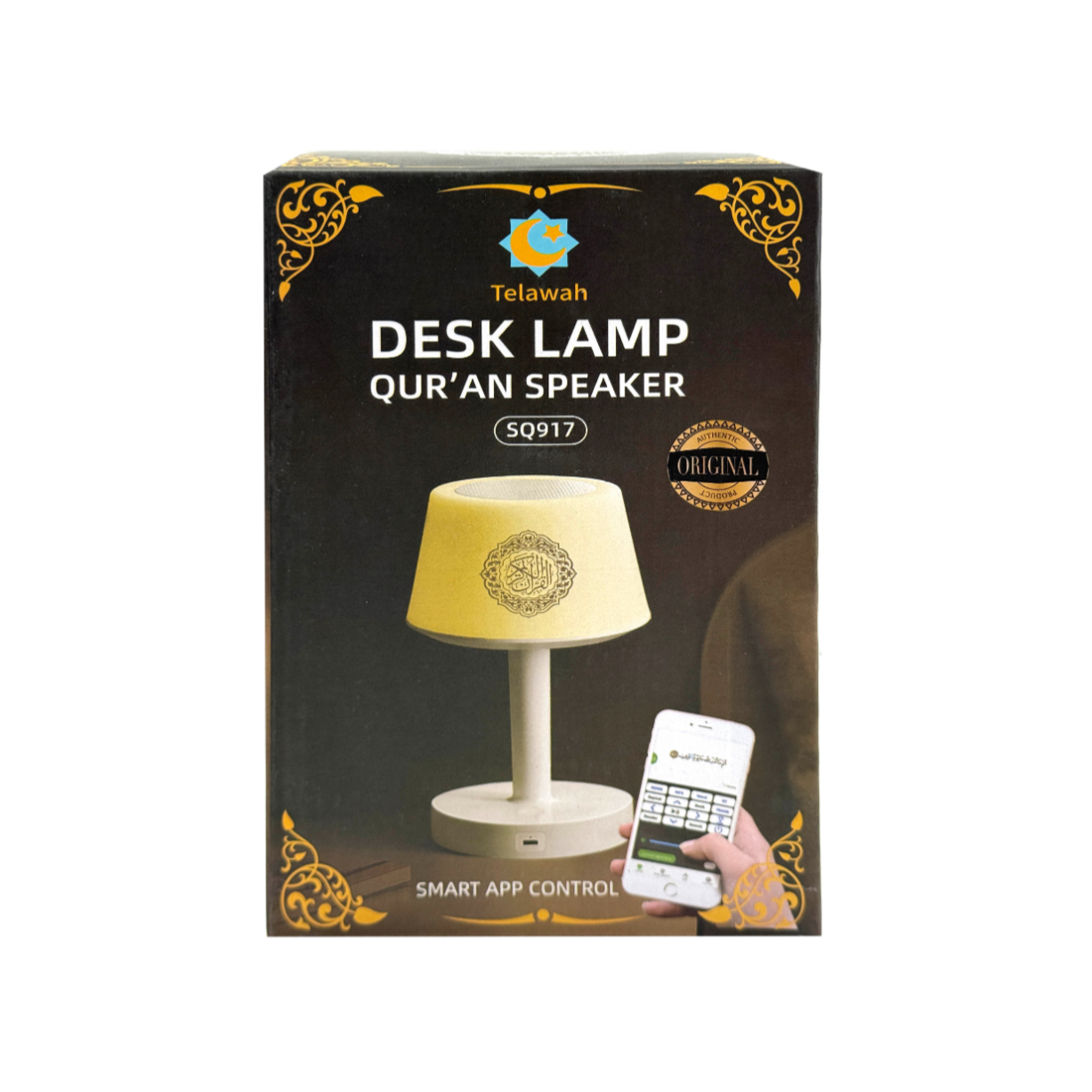 Quran Speaker Sq917 - Image 3