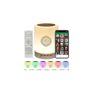 Quran Speaker Sq112