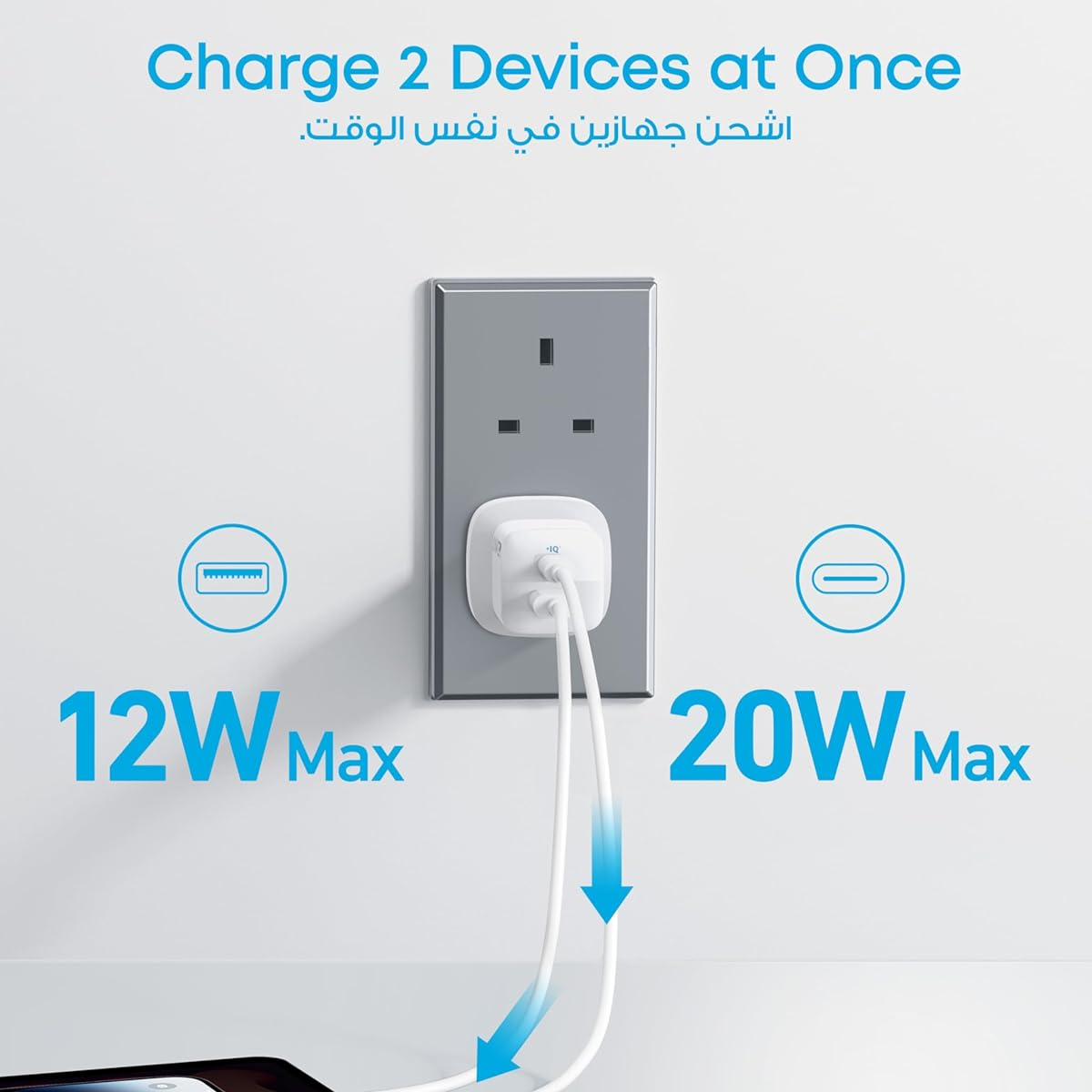 Anker 323 Adapter With Lightning Cable 33W B2331K21 - Image 3
