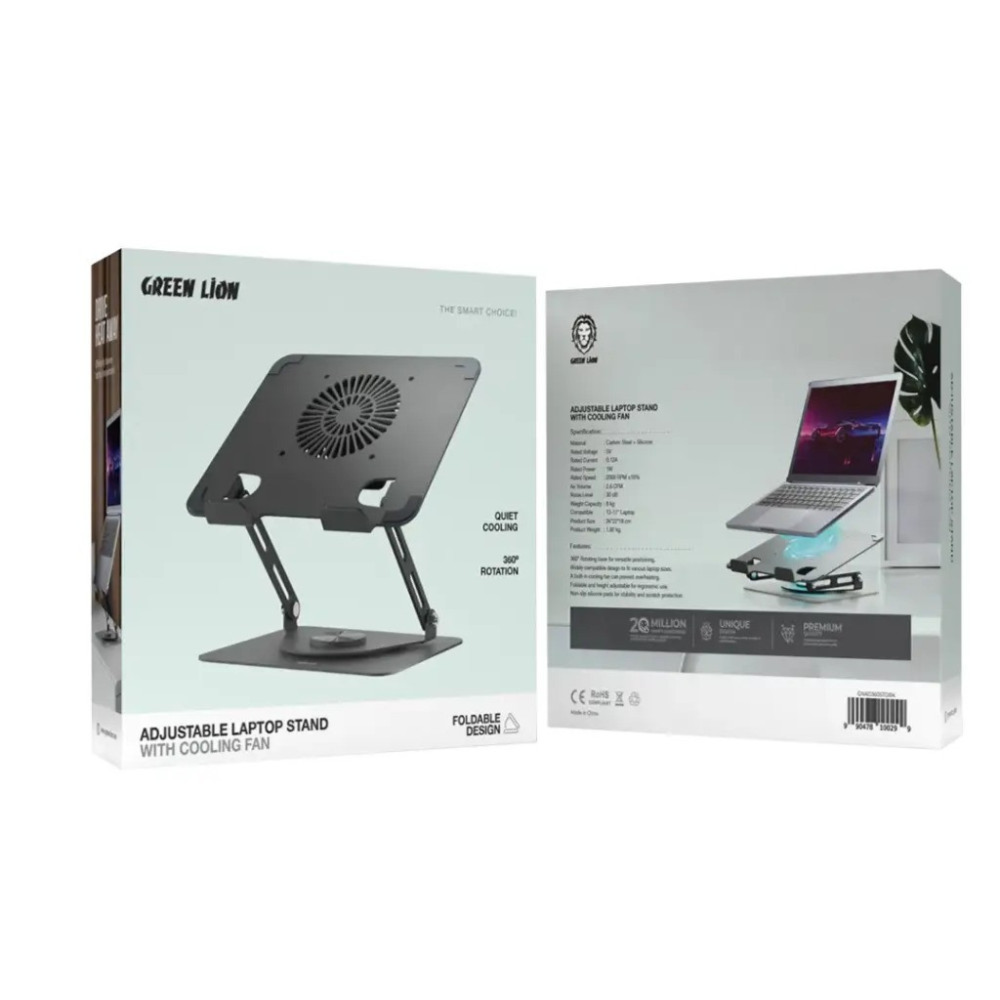 Green Lion Adjustable Laptop Stand with Cooling Fan - Image 3